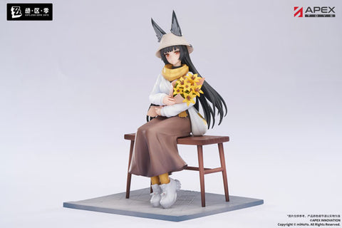 Zenless Zone Zero - Hoshimi Miyabi - Limepie - 1/8 - Akatsuki Ver. (Apex Innovation)