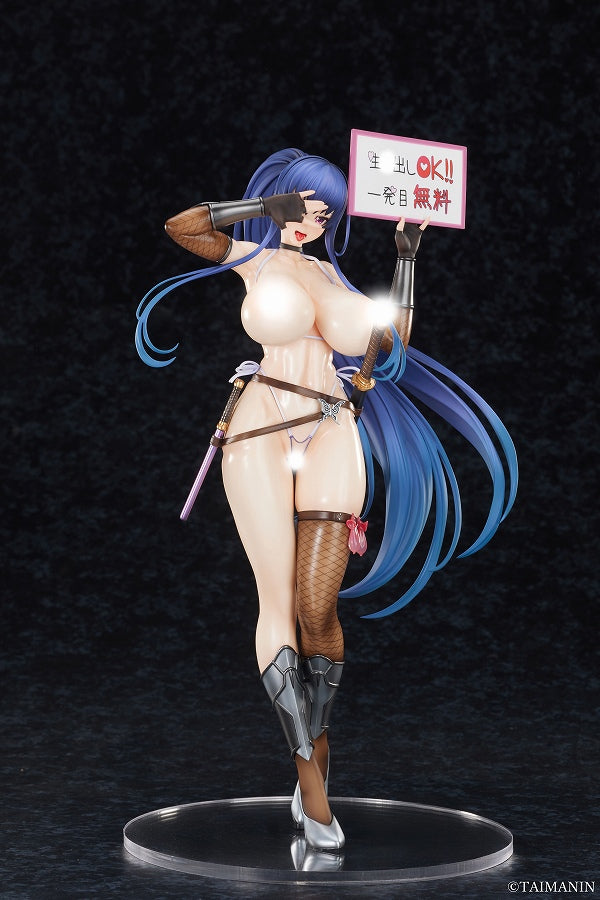 Akiyama Rinko - Taimanin RPG