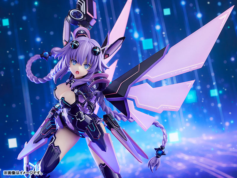 Purple Heart - Choujigen Game Neptune