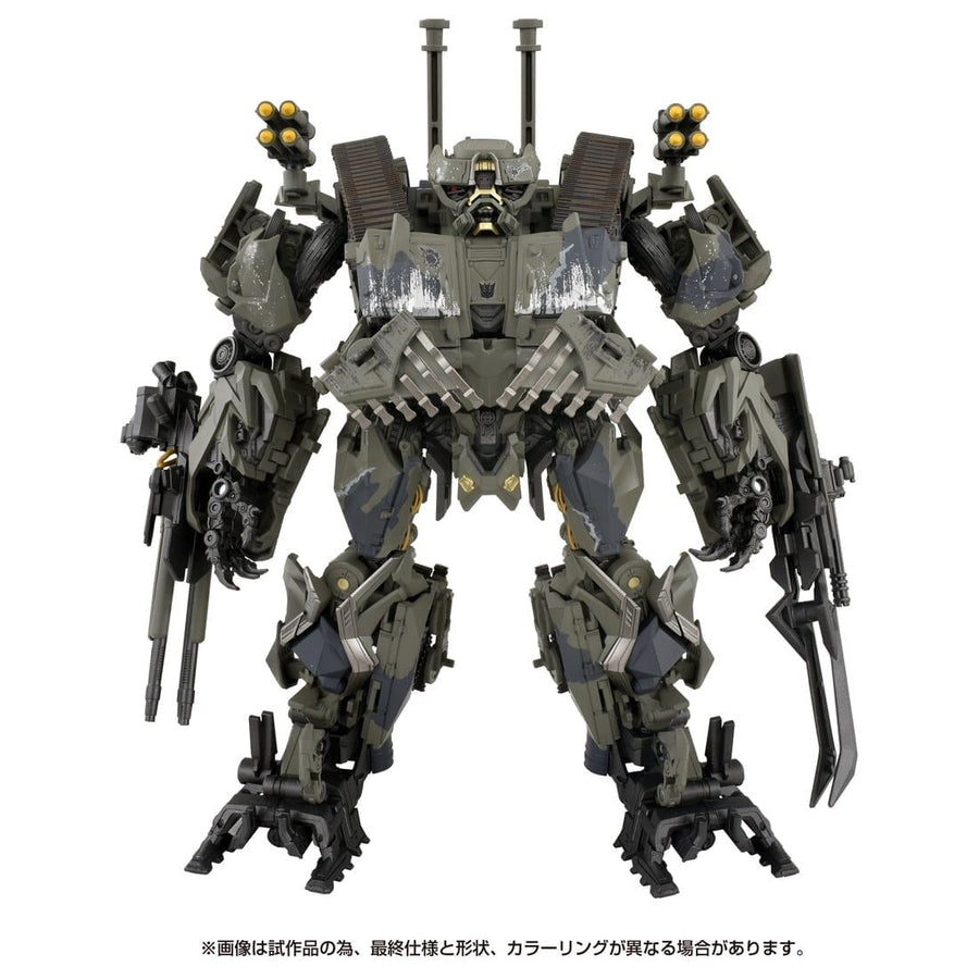 Brawler Transformers Transformers (2007) - Brawl - The Transformers: Masterpiece (MPM-15 ...