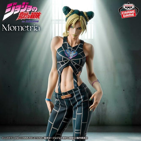 Jojo no Kimyou na Bouken - Stone Ocean - Jolyne Cujoh - Mometria (Bandai Spirits)