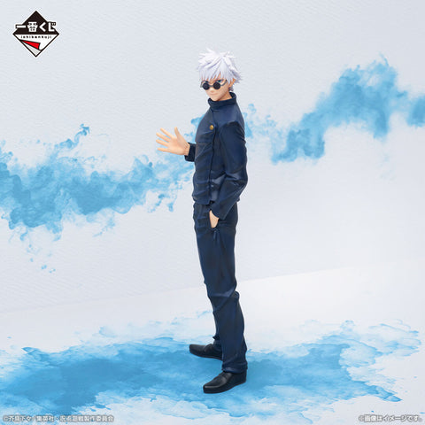 Jujutsu Kaisen Dai 2 Ki - Gojou Satoru - Ichiban Kuji Jujutsu Kaisen Kaigyoku Gyokusetsu 3 - Last One ver. - Last One Prize (Bandai Spirits)