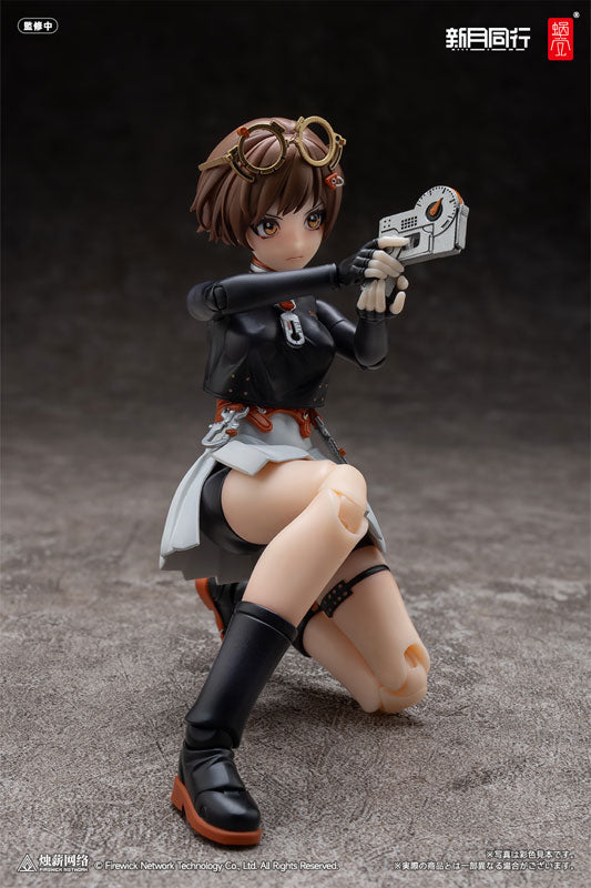 Chiaki - Shingetsu Dōkō