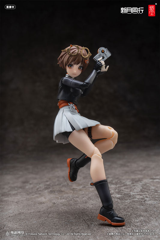 Chiaki - Shingetsu Dōkō