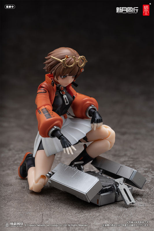 Chiaki - Shingetsu Dōkō