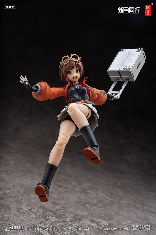 Shingetsu Dōkō - Chiaki - 1/12 (Snail Shell) - Solaris Japan