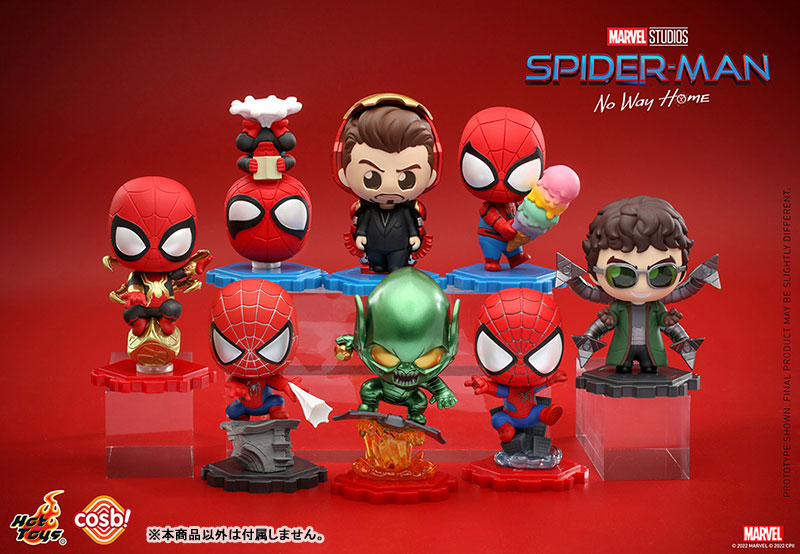 Cosby Marvel, Collection #005 Friendly Neighborhood Spider-Man "Spider-Man: No Way Home"