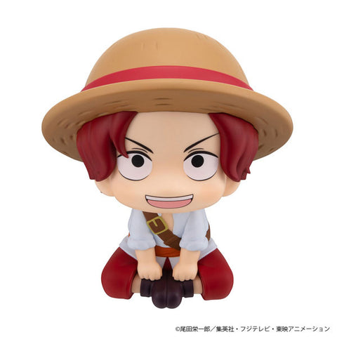 One Piece - Akagami no Shanks - Look Up - Youshouki ver. (MegaHouse)