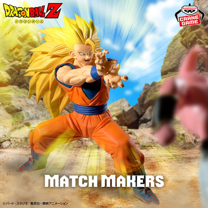 Dragon Ball Z - Son Goku SSJ3 - Match Makers (Bandai Spirits)