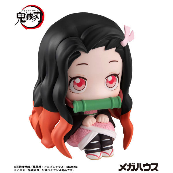 Kamado Nezuko - Kimetsu no Yaiba