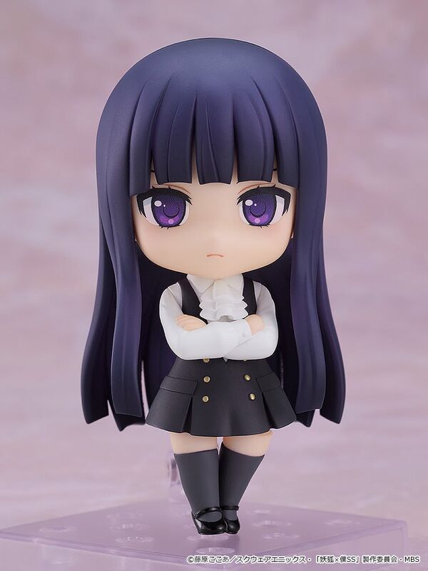 Shirakiin Ririchiyo - Nendoroid #2595 (Good Smile Company)