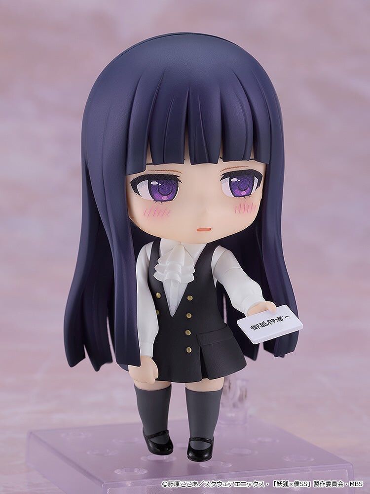 Shirakiin Ririchiyo - Nendoroid #2595 (Good Smile Company)