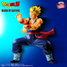 Dragon Ball Z - Son Gohan SSJ - Blood of Saiyans (Bandai Spirits)