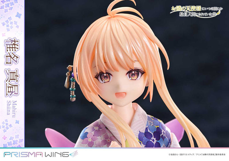 Shiina Mahiru - Otonari no Tenshi-sama ni Itsunomanika Dame Ningen ni Sareteita Ken