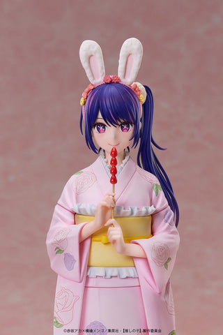 Oshi no Ko - Hoshino Ai - 1/7 - Happy New Year, Kimono Ver. (A Dimension)
