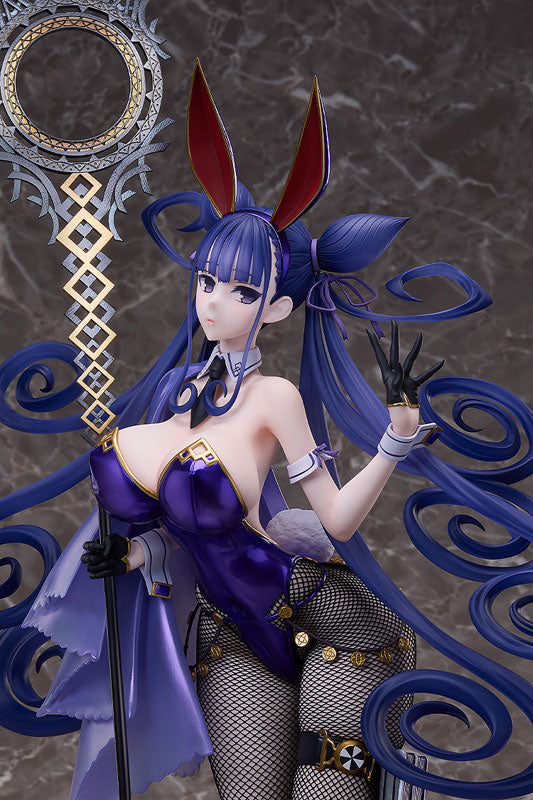 Murasaki Shikibu - Fate/Grand Order