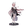 Arknights - Civilight Eterna - Gift+ - 1/8 - Journey of Music Ver. (Myethos)