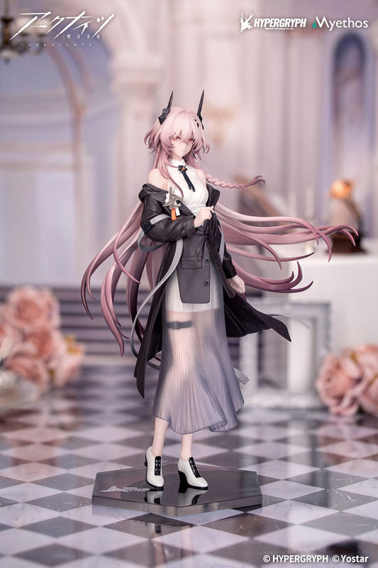 Civilight Eterna - Arknights