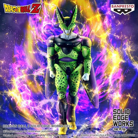 Dragon Ball Z - Perfect Cell - Solid Edge Works - The Departure (Bandai Spirits)