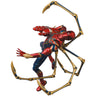 Avengers: Endgame - Iron Spider - Mafex (No.121-307) - Endgame Ver. - Renewal Version (Medicom Toy)
