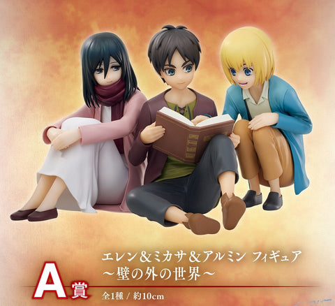 Shingeki no Kyojin The Final Season - Armin Arlert - Mikasa Ackerman - Eren Yeager - Ichiban Kuji Shingeki no Kyojin ~Jinarashi~ - Kabe no Soto no Sekai - A Prize (Bandai Spirits)