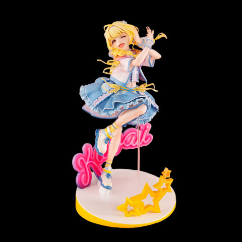 Gakuen iDOLM@STER - Fujita Kotone - Lucrea - 1/7 - Sekaiichi Kawaii Watashi (MegaHouse) [Shop Exclusive]