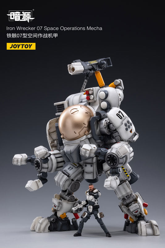 1/25 SOURCE Iron Wrecker 07 Space Operations Mecha