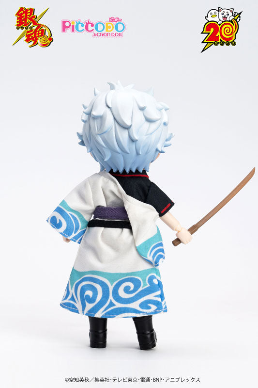 Sakata Gintoki - Gintama