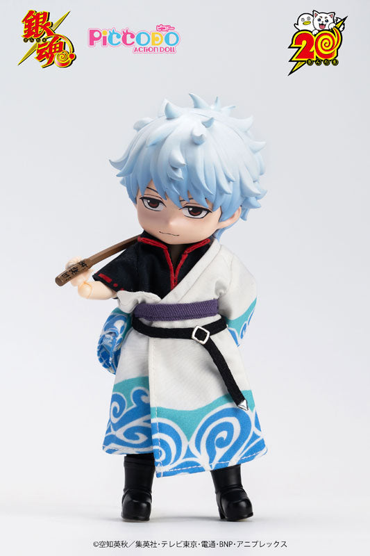 Sakata Gintoki - Gintama