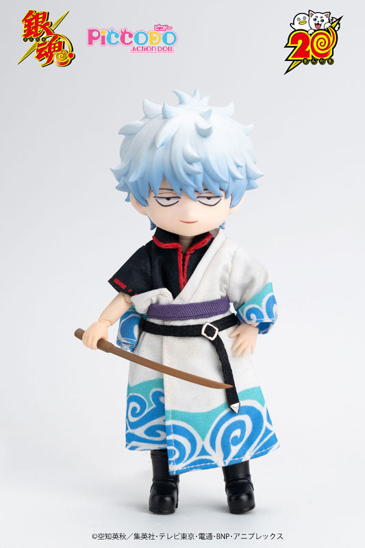 Sakata Gintoki - Gintama