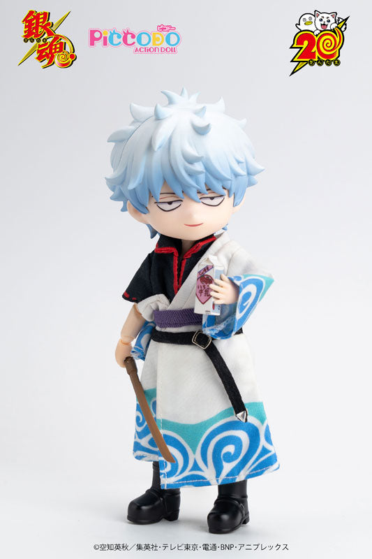 Sakata Gintoki - Gintama