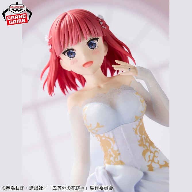 Nakano Nino - Gotoubun no Hanayome*