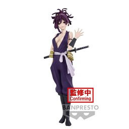 Jigoku Raku - Yuzuriha - DXF Figure (Bandai Spirits)