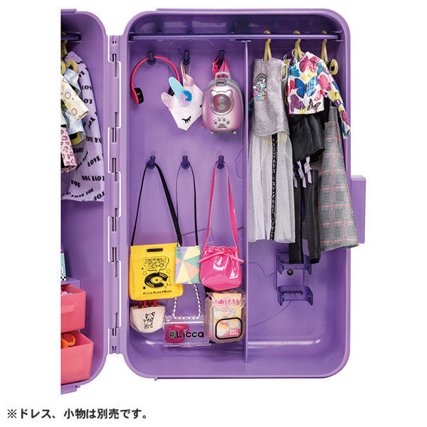 Licca-chan #Licca #Clothing Trunk