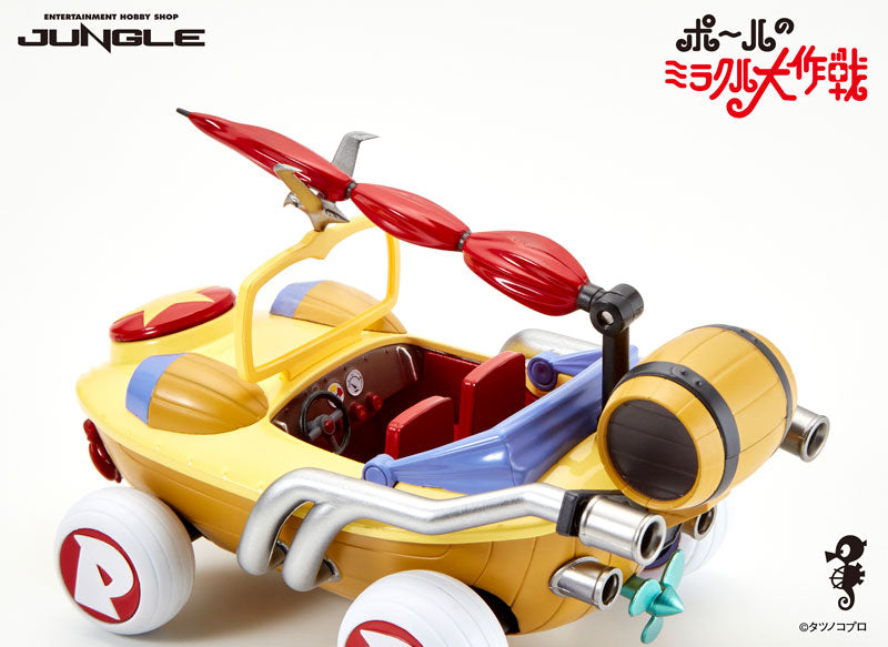 Paul's Miraculous Adventure Miracle Car - Solaris Japan