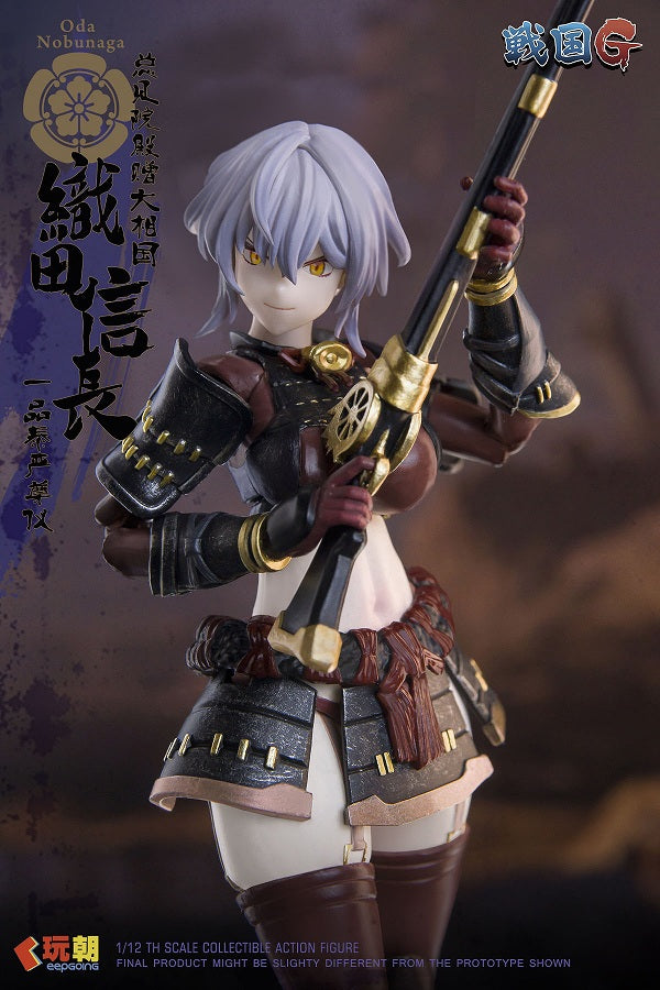 Oda Nobunaga - Sengoku G Series