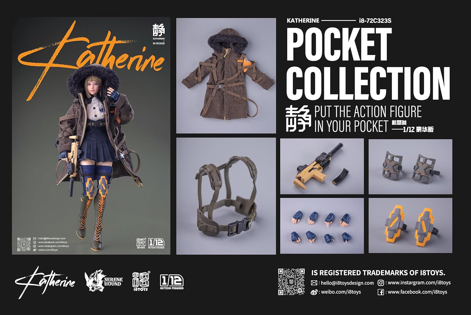 SERENE HOUND Series - i8-72C323D - Catherine - 1/12 - Deluxe