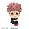 Jujutsu Kaisen - Itadori Yuji - Look Up - ver.2 (MegaHouse)