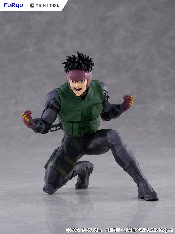 SPRIGGAN - Ominae Yu - Tenitol (FuRyu) - Solaris Japan