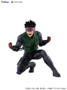 SPRIGGAN - Ominae Yu - Tenitol (FuRyu)