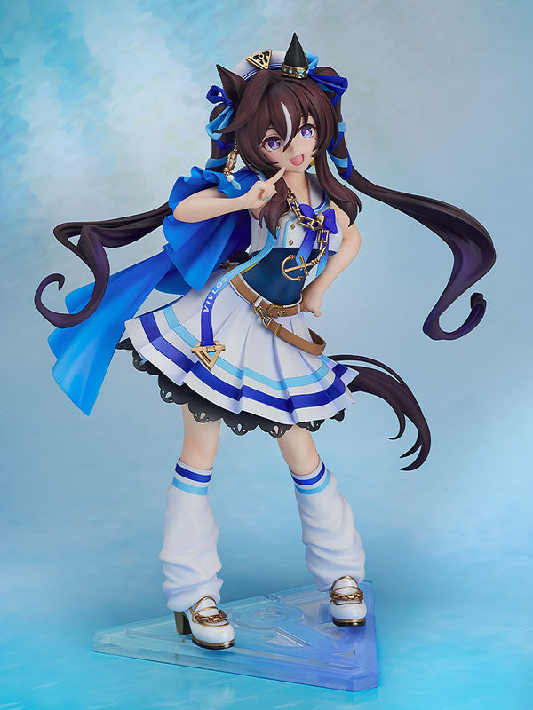 Vivlos - Umamusume: Pretty Derby