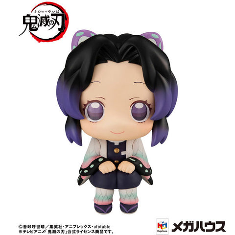 Kimetsu no Yaiba - Kochou Shinobu - Look Up - 2025 Re-release (MegaHouse)