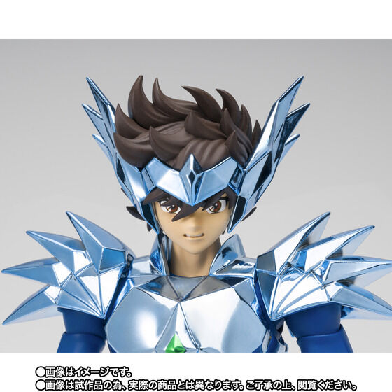 Odin Seiya - Saint Seiya