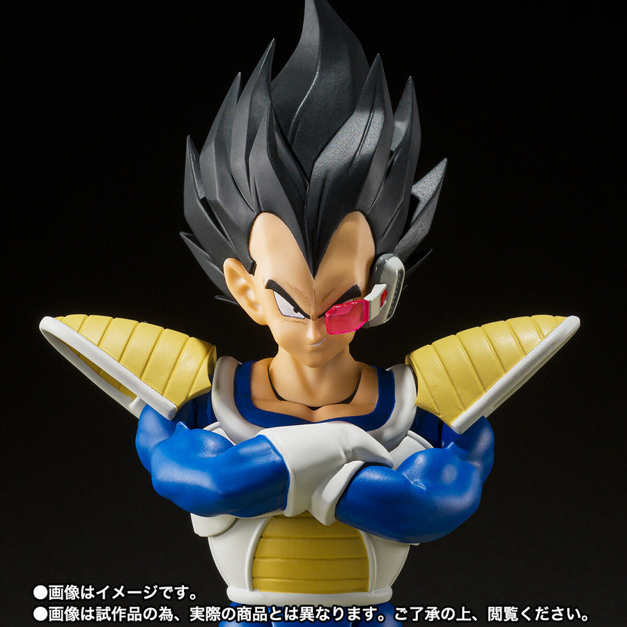 Vegeta - Dragon Ball Z