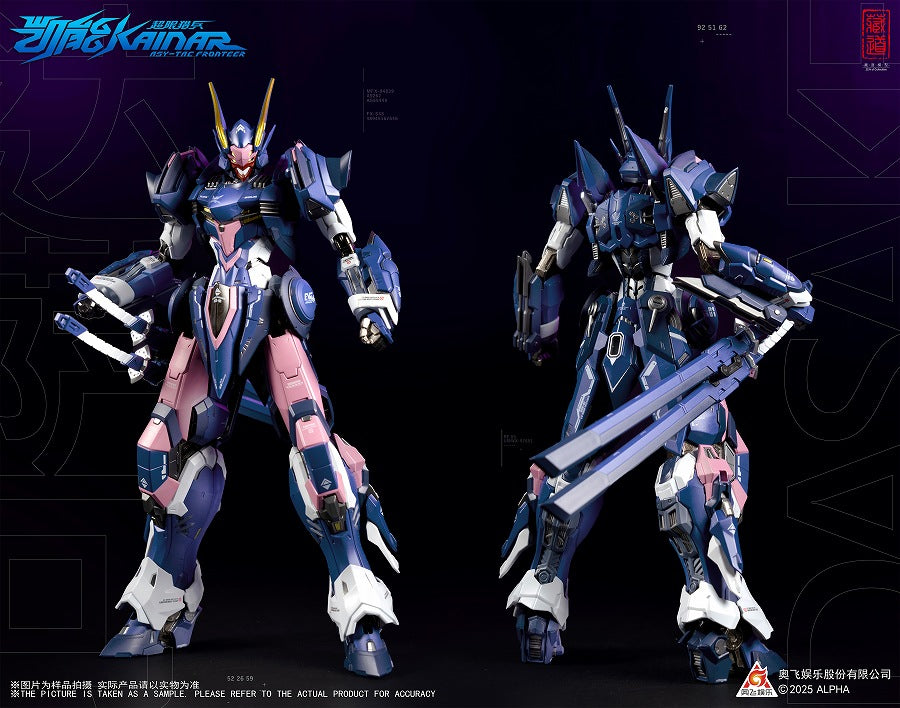 Super Limited Hunter - KaiNeng CD-FA-05 - Dasak (ZEN Of Collectible)
