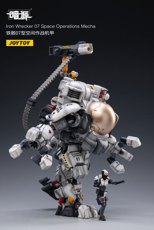 1/25 SOURCE Iron Wrecker 07 Space Operations Mecha