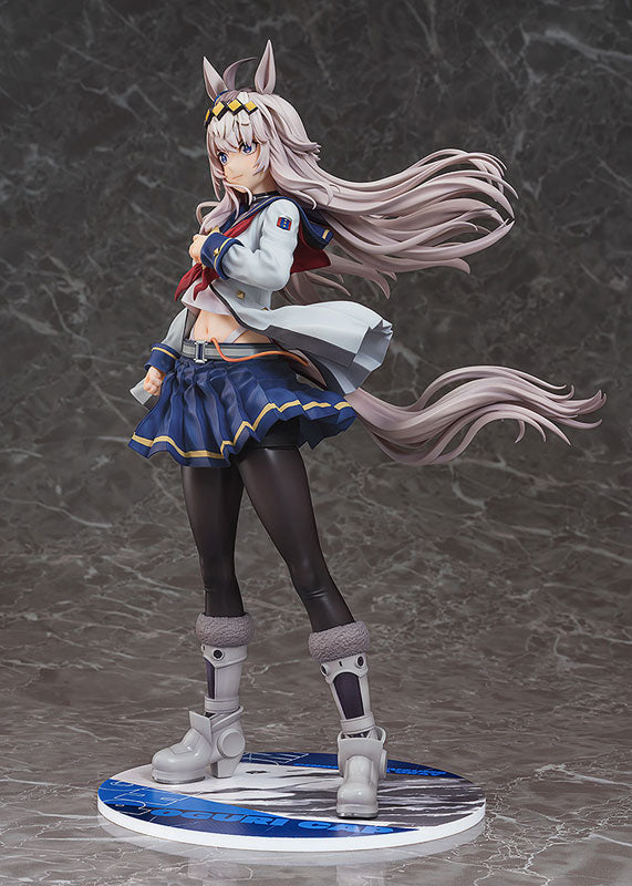 Umamusume: Cinderella Gray - Oguri Cap - 1/7 (Phat Company