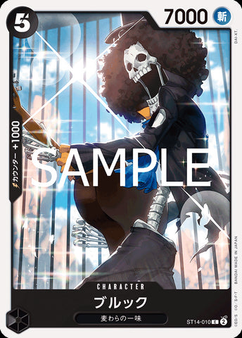 ST14-010 - Brook - C - Japanese Ver. - One Piece