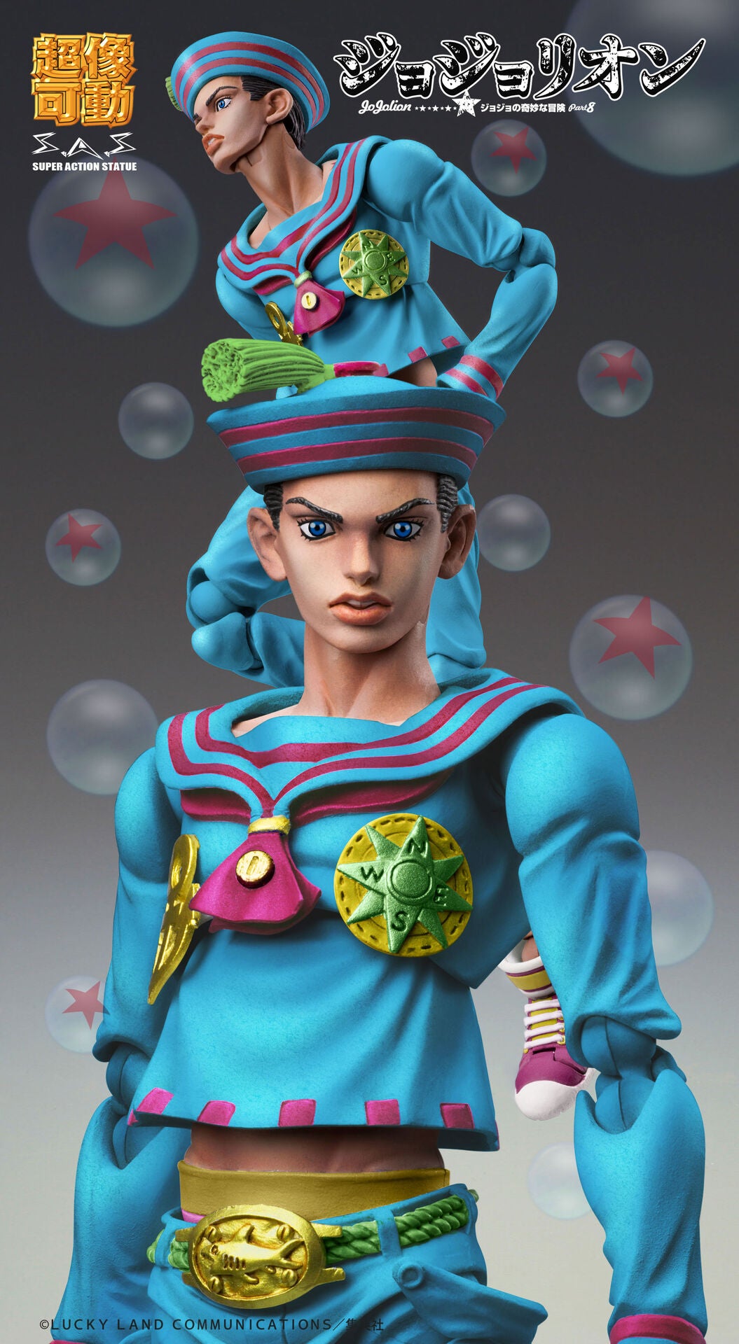 Jojo no Kimyou na Bouken - Jojolion - Higashikata Josuke
