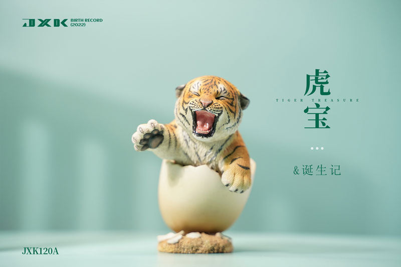 Tiger Treasure A